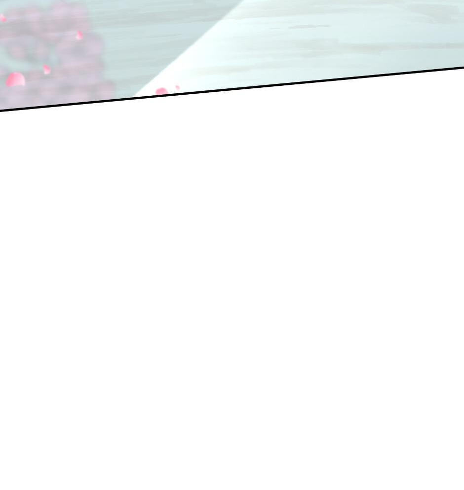 The Beginning After the End Chapter 151 page 4 - 