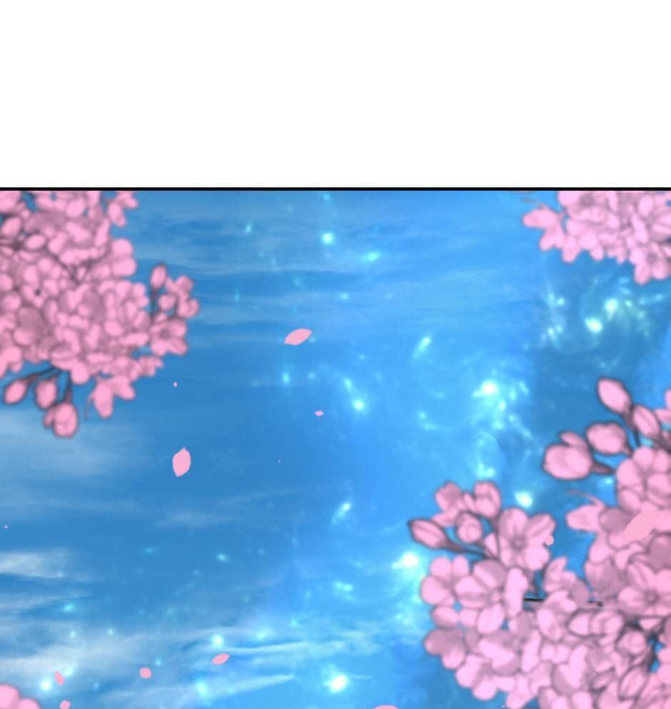 The Beginning After the End Chapter 151 page 5 - 