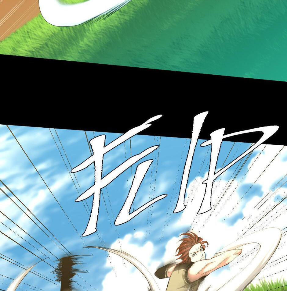The Beginning After the End Chapter 154 page 14 - 
