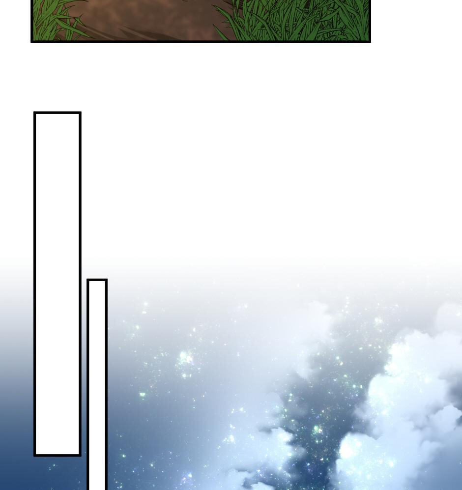 The Beginning After the End Chapter 155 page 125 - 