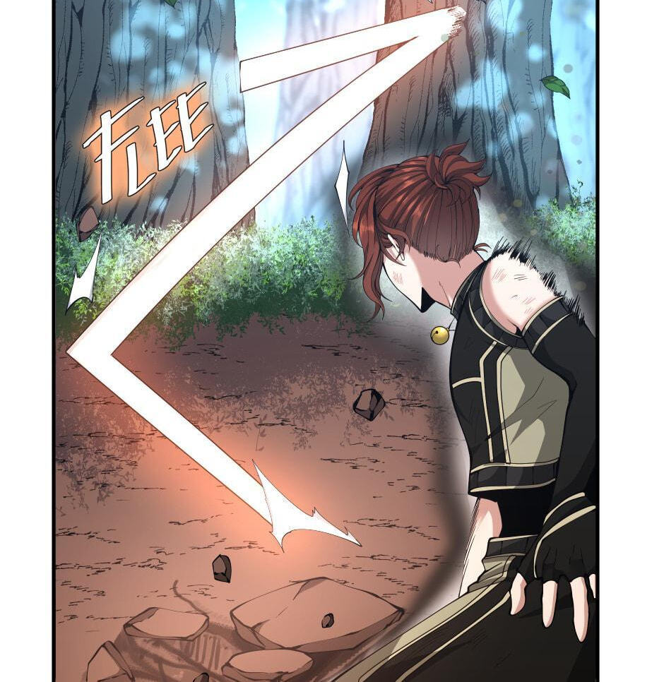 The Beginning After the End Chapter 156 page 14 - 