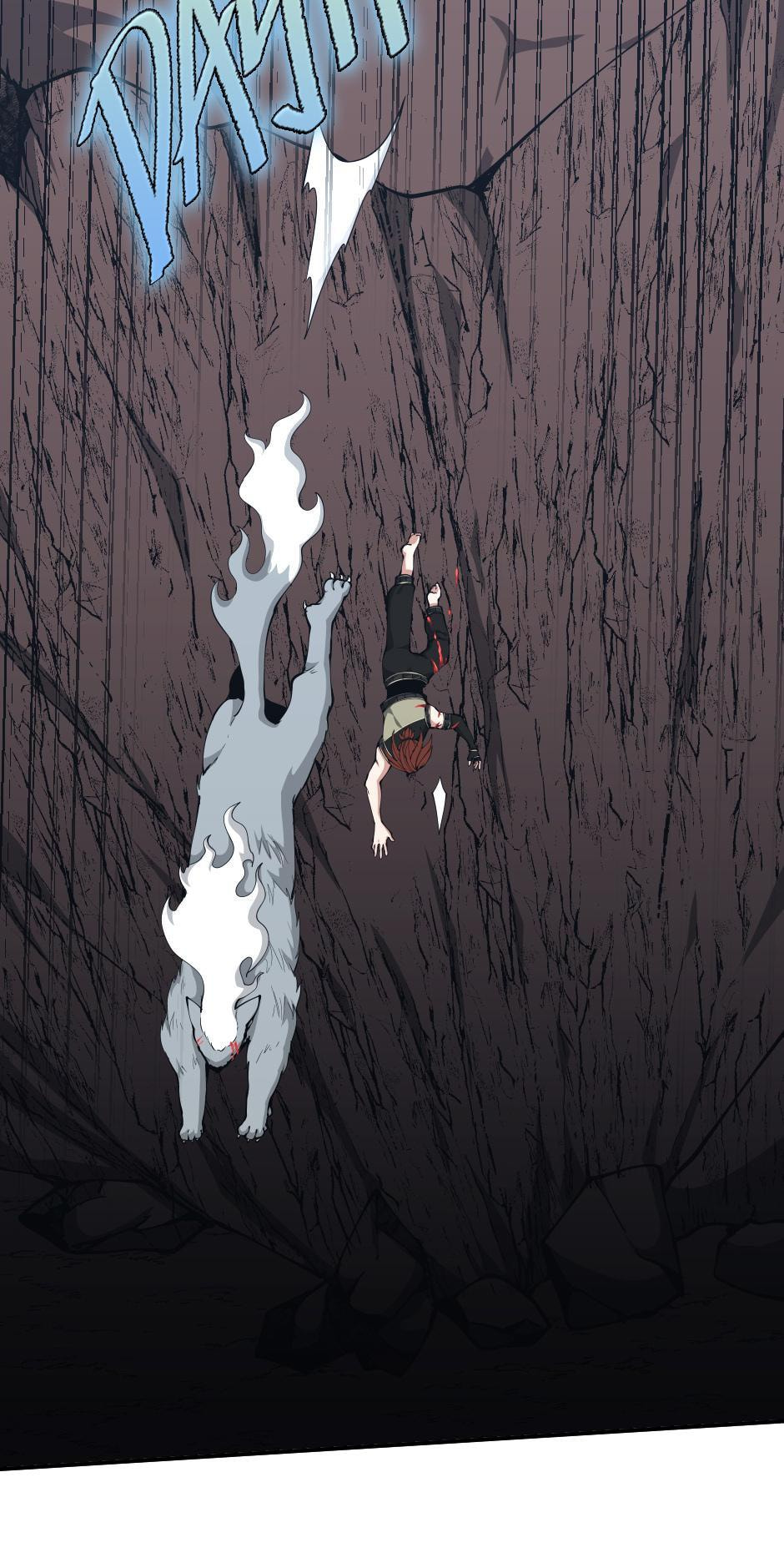 The Beginning After the End Chapter 156 page 141 - 