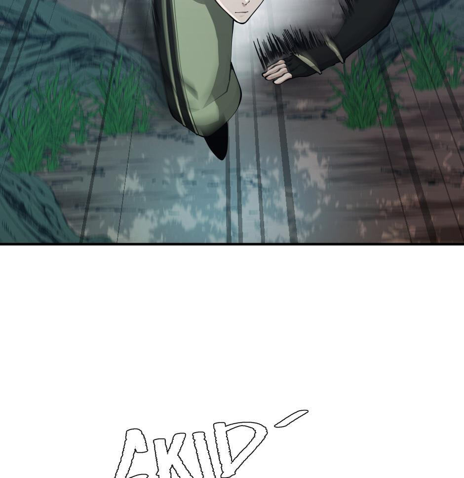 The Beginning After the End Chapter 156 page 17 - 