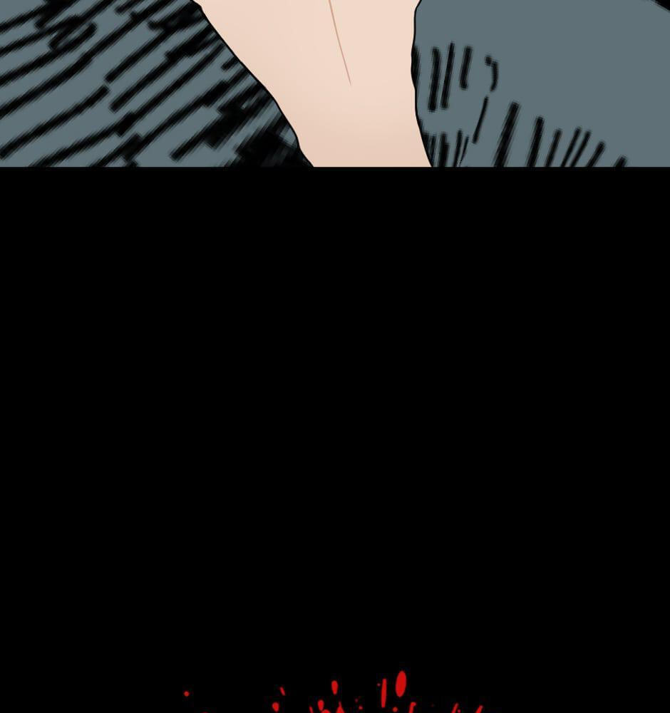 The Beginning After the End Chapter 16 page 133 - 