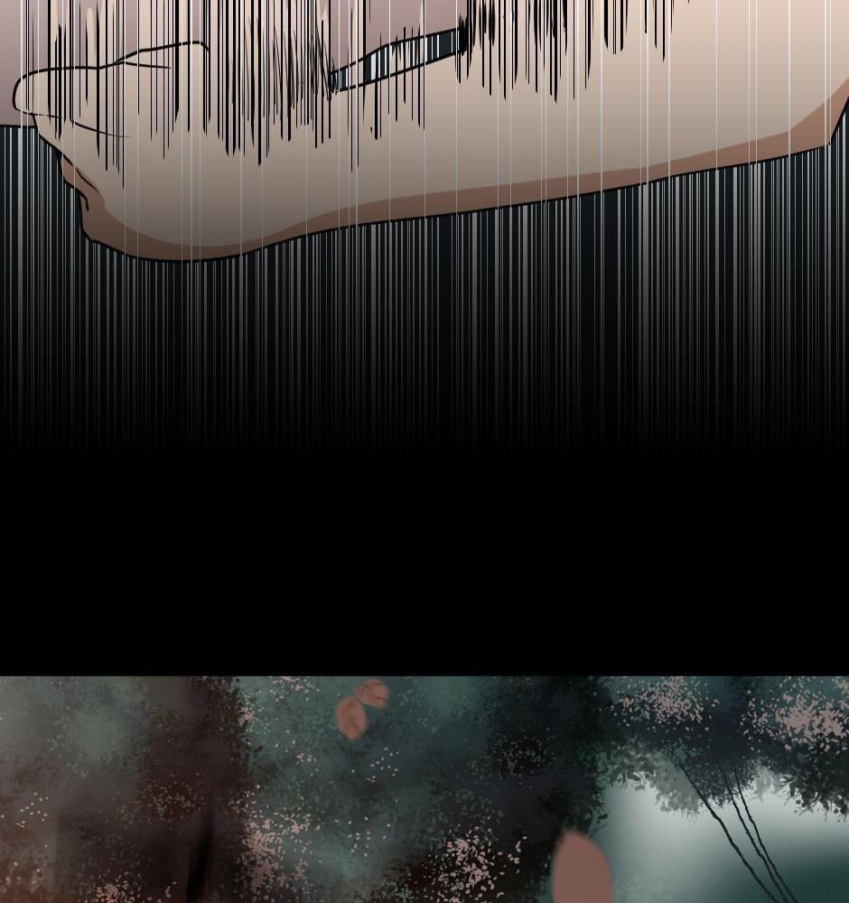 The Beginning After the End Chapter 16 page 29 - 
