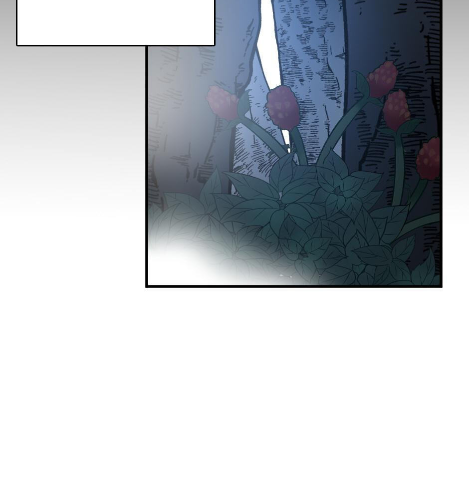 The Beginning After the End Chapter 16 page 76 - 