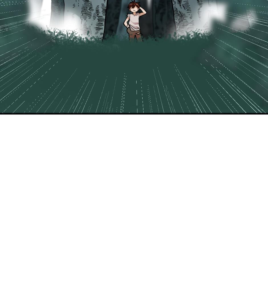 The Beginning After the End Chapter 16 page 86 - 