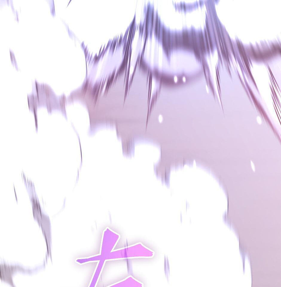 The Beginning After the End Chapter 160 page 119 - 