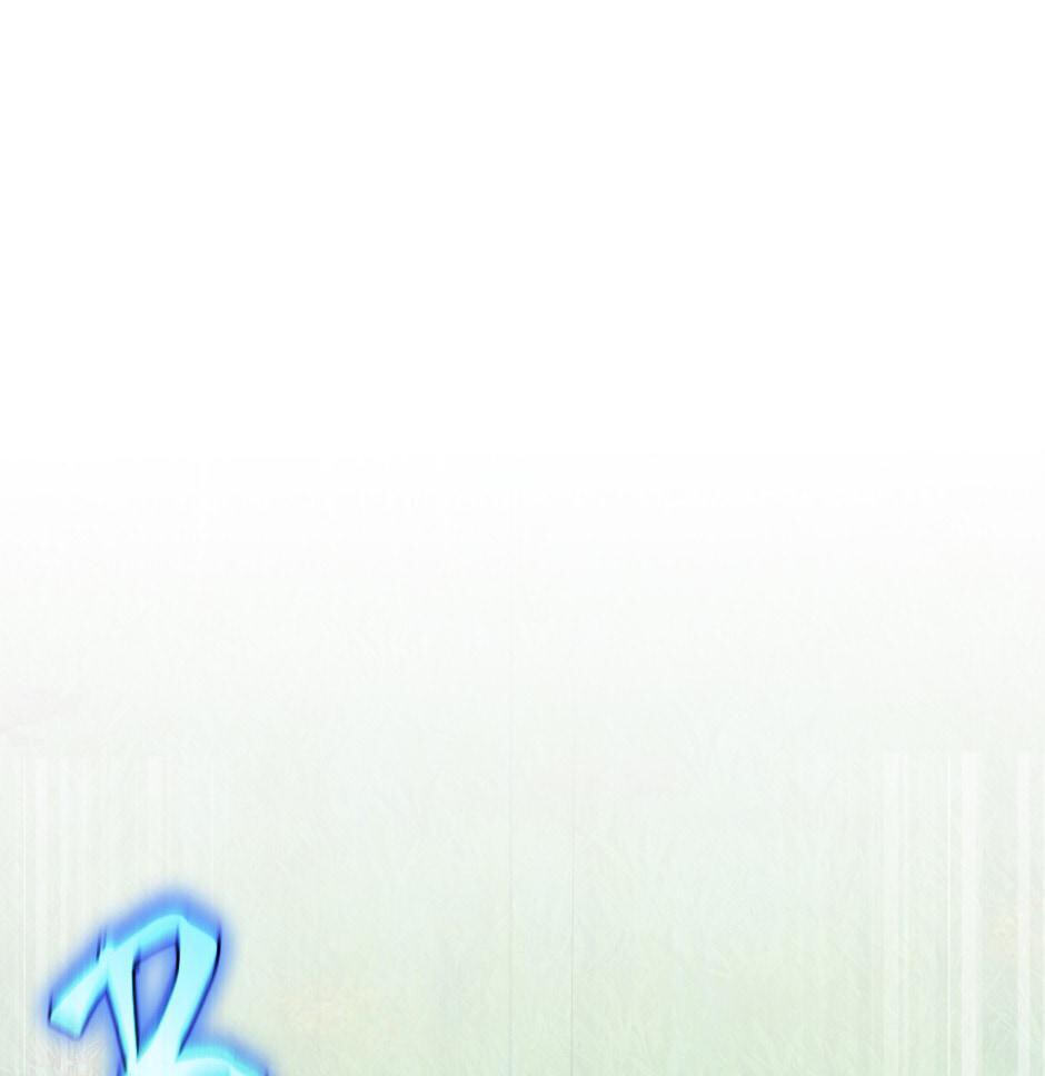 The Beginning After the End Chapter 160 page 56 - 