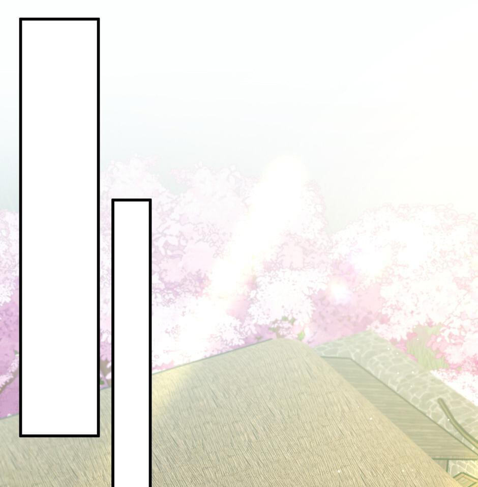 The Beginning After the End Chapter 160 page 79 - 