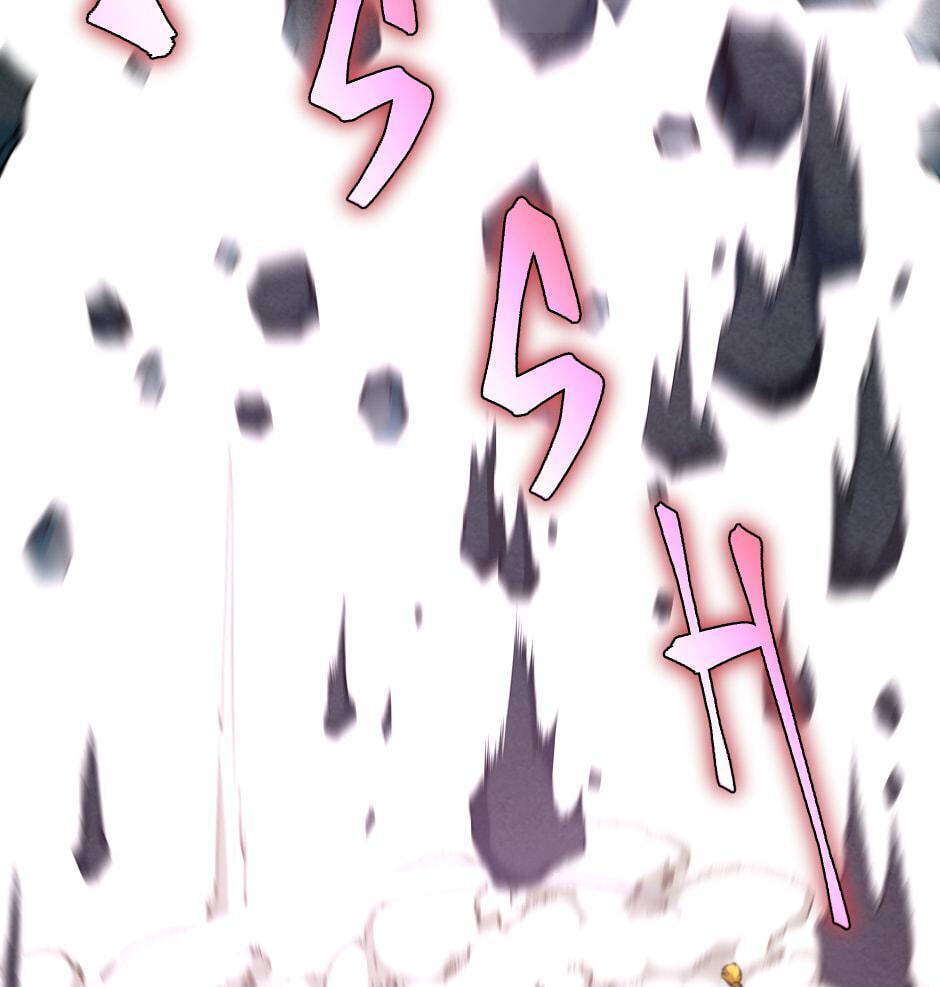 The Beginning After the End Chapter 161 page 13 - 