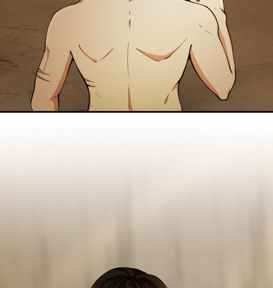 The Beginning After the End Chapter 161 page 125 - 