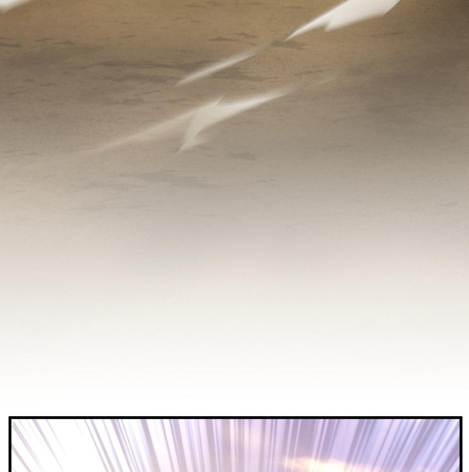 The Beginning After the End Chapter 161 page 85 - 