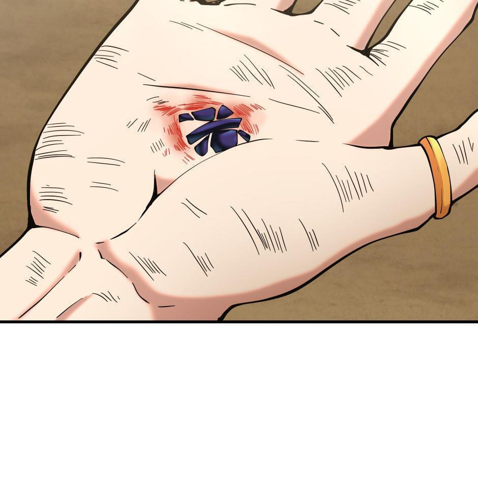 The Beginning After the End Chapter 163 page 124 - 