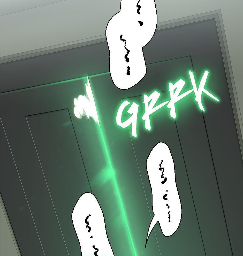 The Beginning After the End Chapter 165 page 33 - 