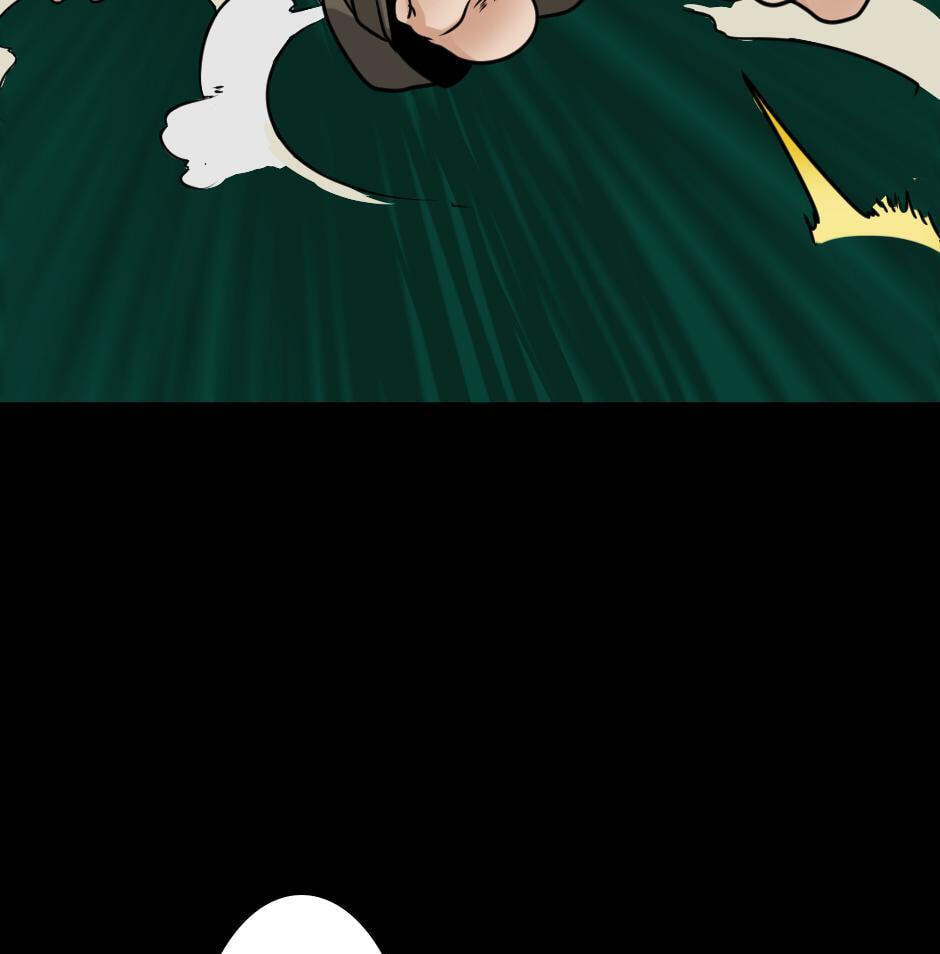 The Beginning After the End Chapter 17 page 123 - 