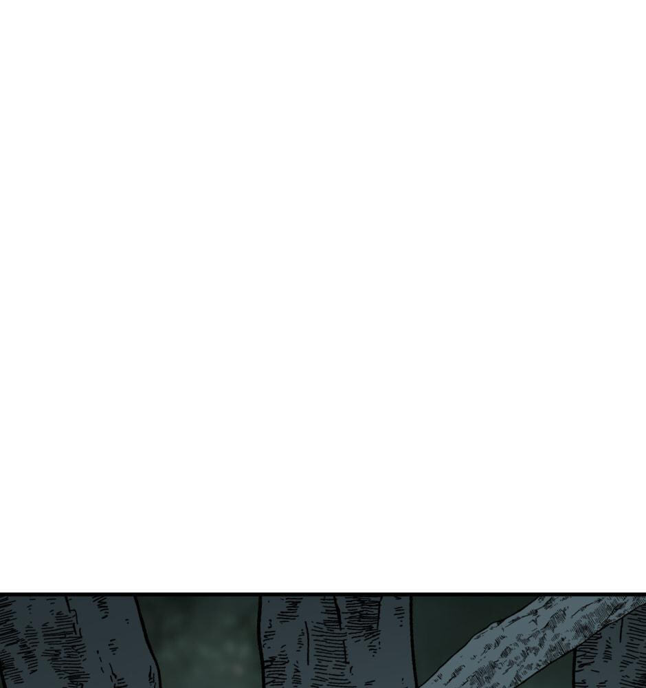 The Beginning After the End Chapter 17 page 17 - 