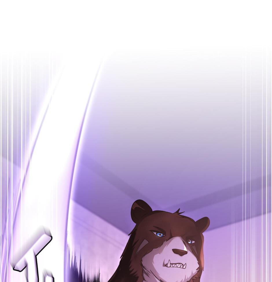 The Beginning After the End Chapter 174 page 19 - 
