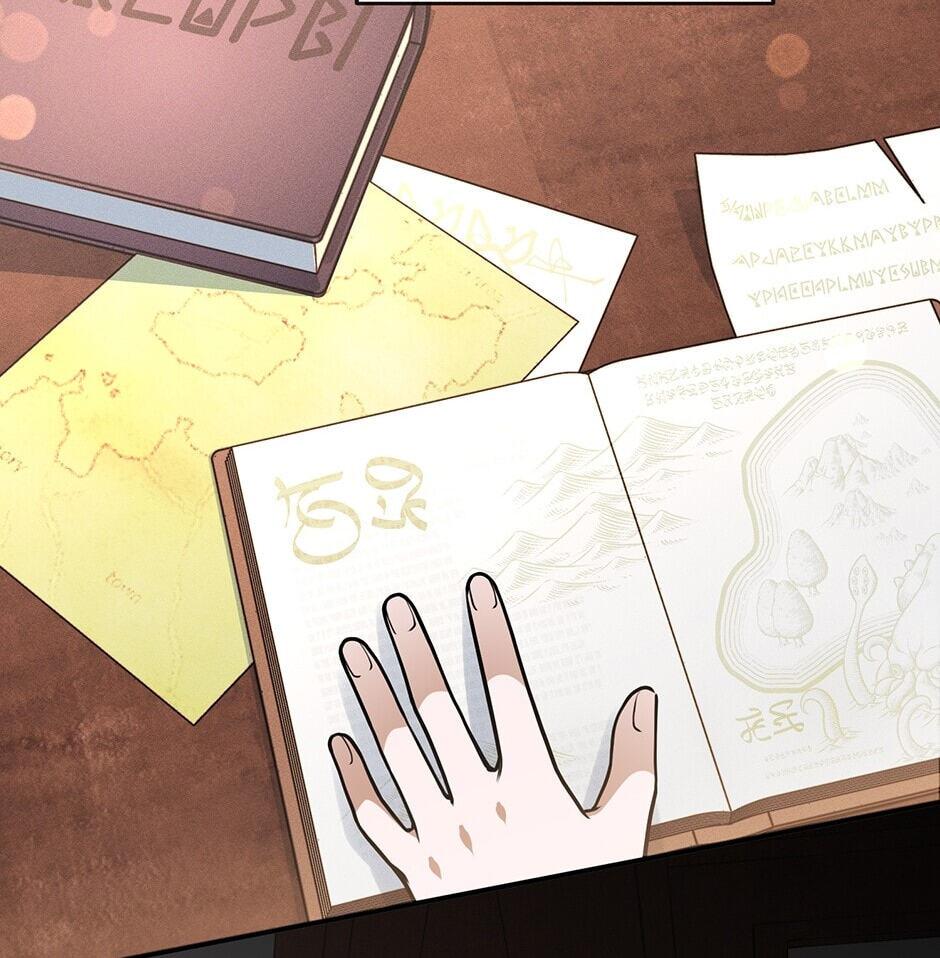 The Beginning After the End Chapter 177.5 page 2 - 