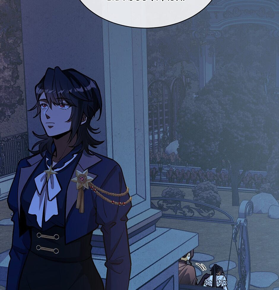 The Beginning After the End Chapter 177.6 page 78 - 