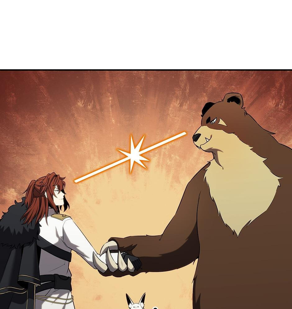 The Beginning After the End Chapter 178 page 228 - 