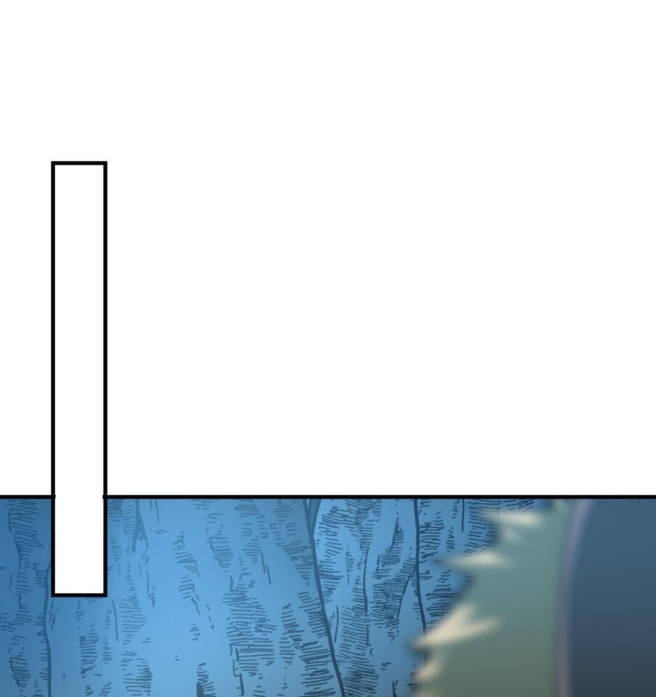 The Beginning After the End Chapter 18 page 57 - 