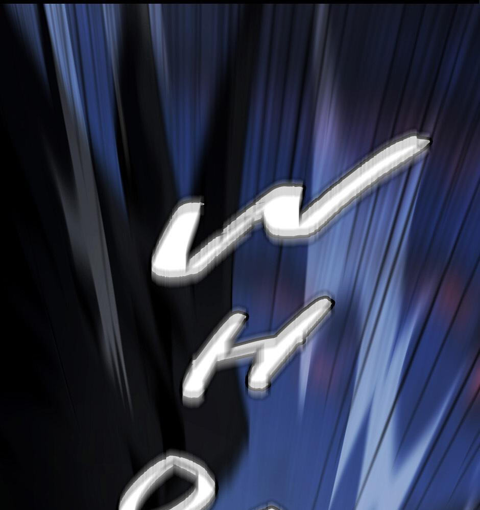 The Beginning After the End Chapter 190 page 14 - 