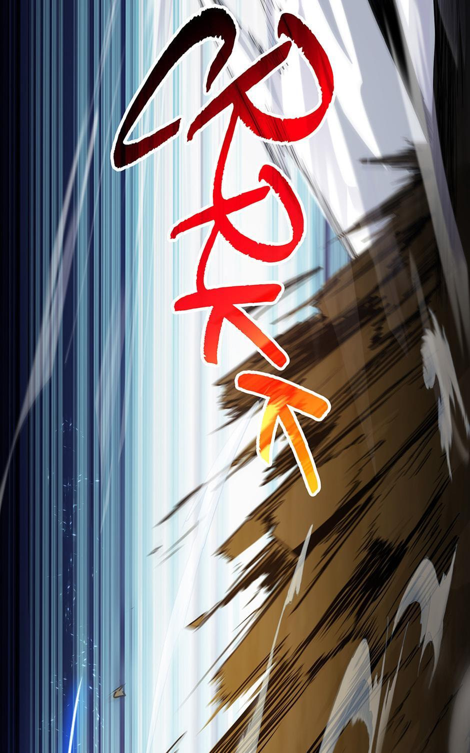 The Beginning After the End Chapter 190 page 71 - 