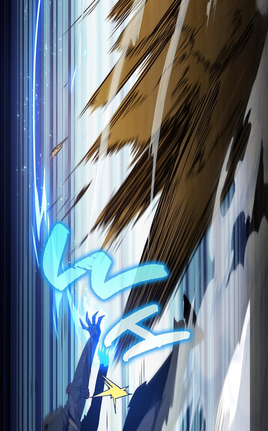 The Beginning After the End Chapter 190 page 72 - 
