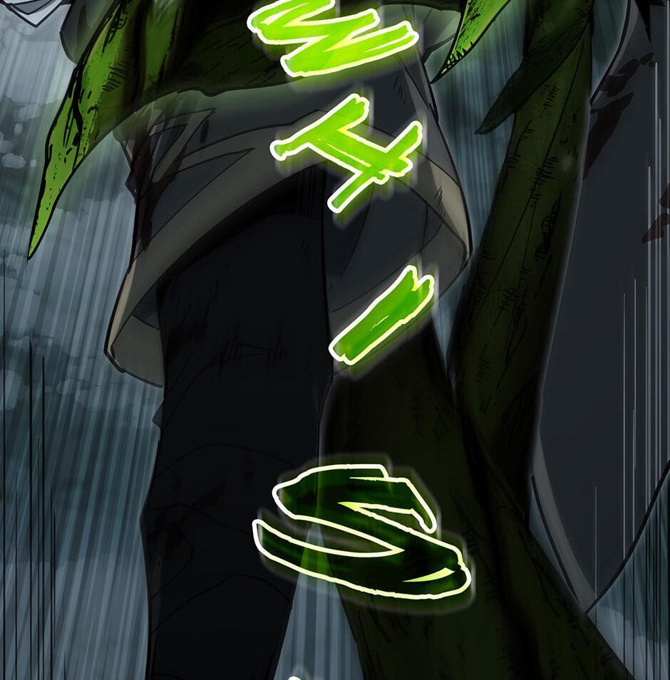 The Beginning After the End Chapter 192 page 17 - 