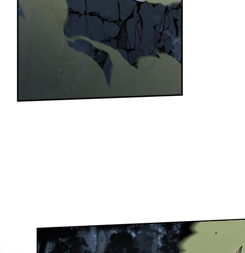 The Beginning After the End Chapter 193 page 39 - 