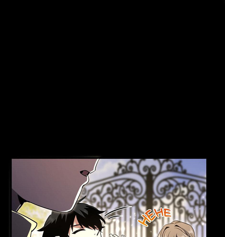 The Beginning After the End Chapter 194 page 28 - 
