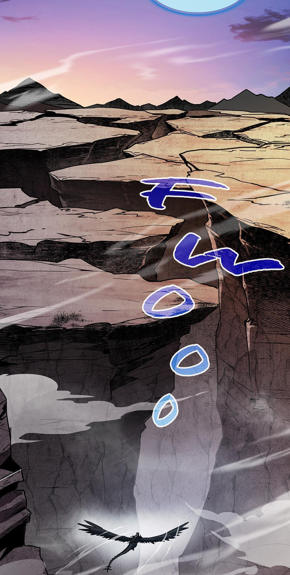 The Beginning After the End Chapter 194 page 59 - 