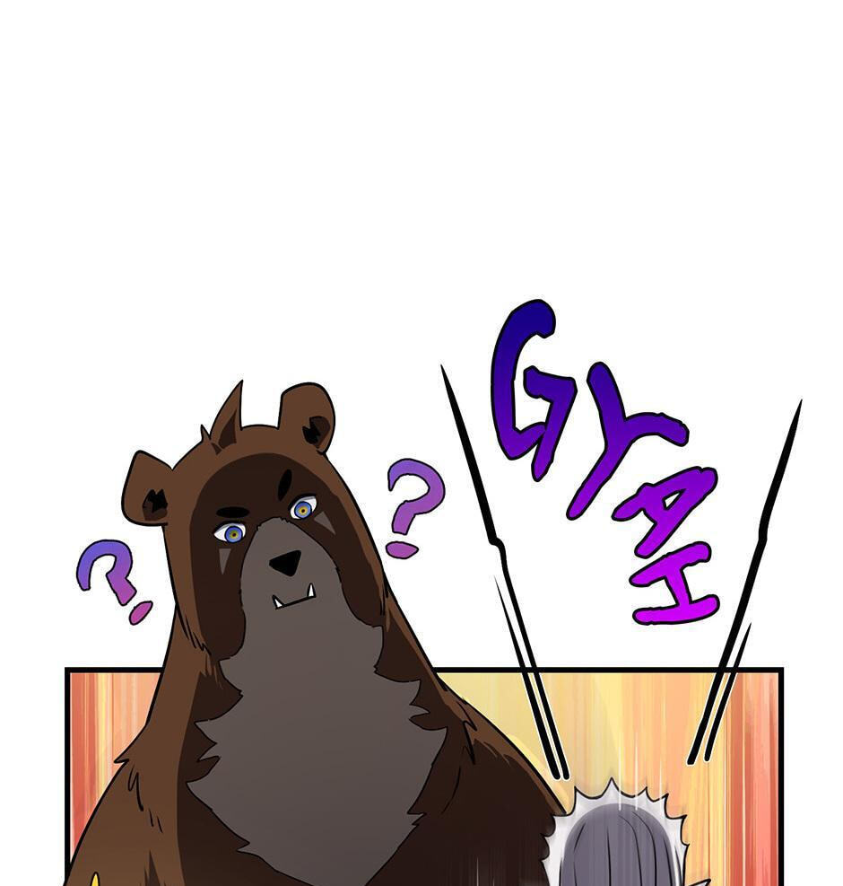 The Beginning After the End Chapter 195 page 41 - 