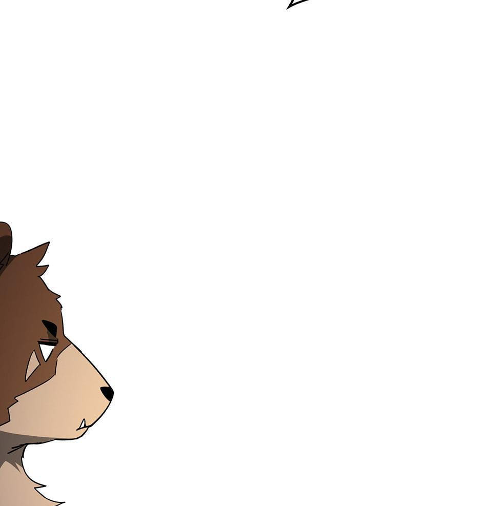 The Beginning After the End Chapter 195 page 43 - 