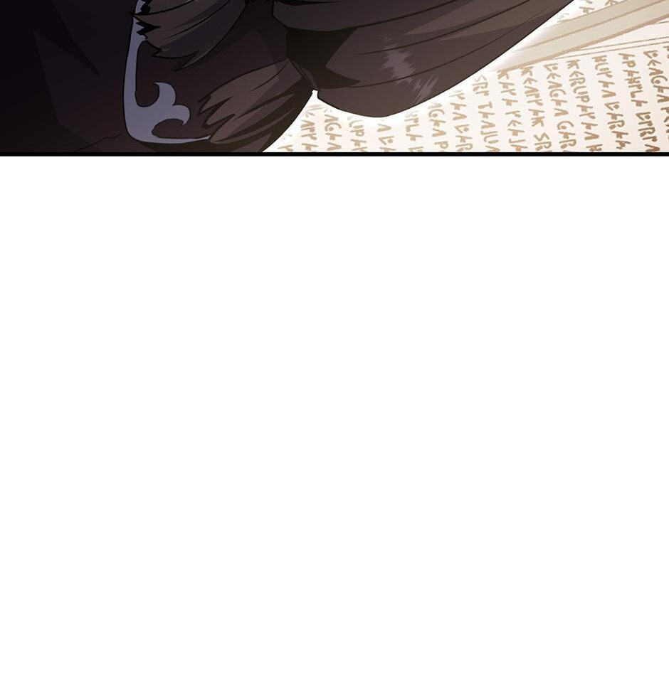 The Beginning After the End Chapter 195 page 84 - 