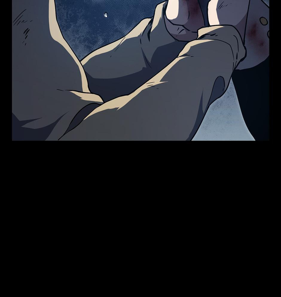 The Beginning After the End Chapter 196 page 107 - 