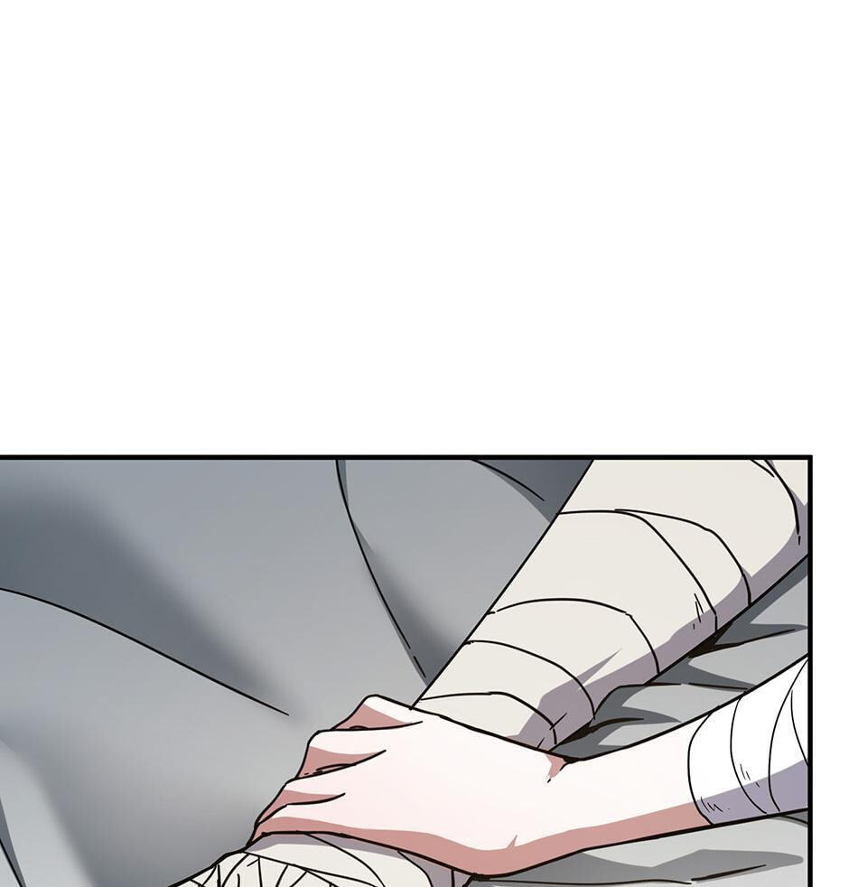 The Beginning After the End Chapter 196 page 117 - 