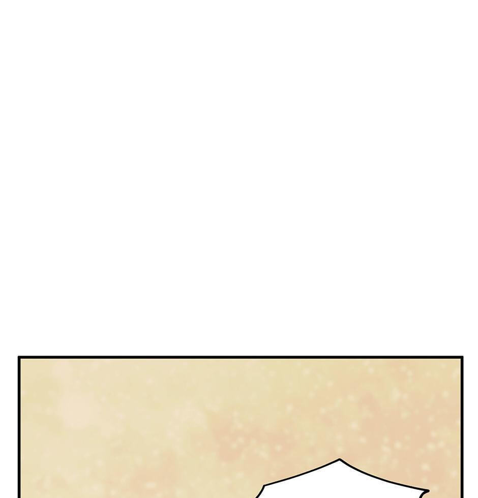 The Beginning After the End Chapter 197 page 28 - 