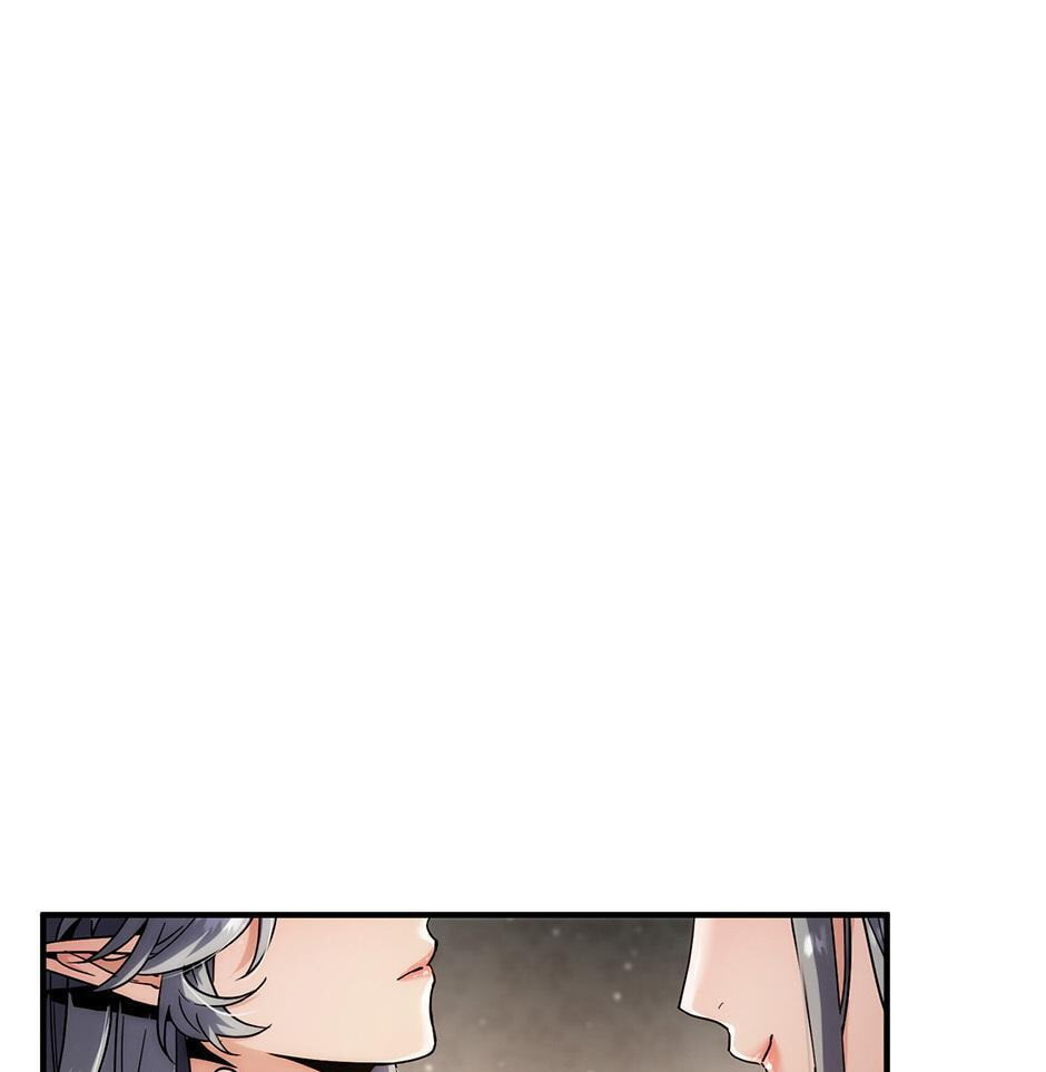 The Beginning After the End Chapter 198 page 1 - 