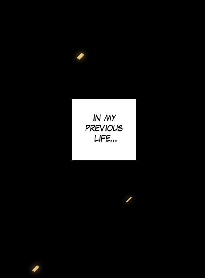 The Beginning After the End Chapter 2 page 1 - 