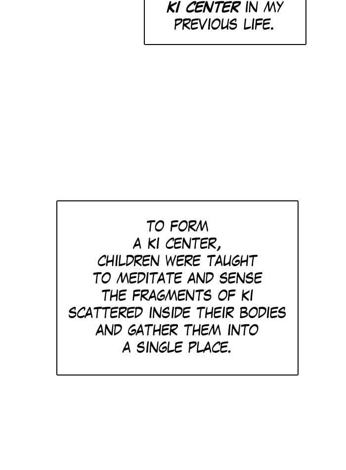 The Beginning After the End Chapter 2 page 93 - 