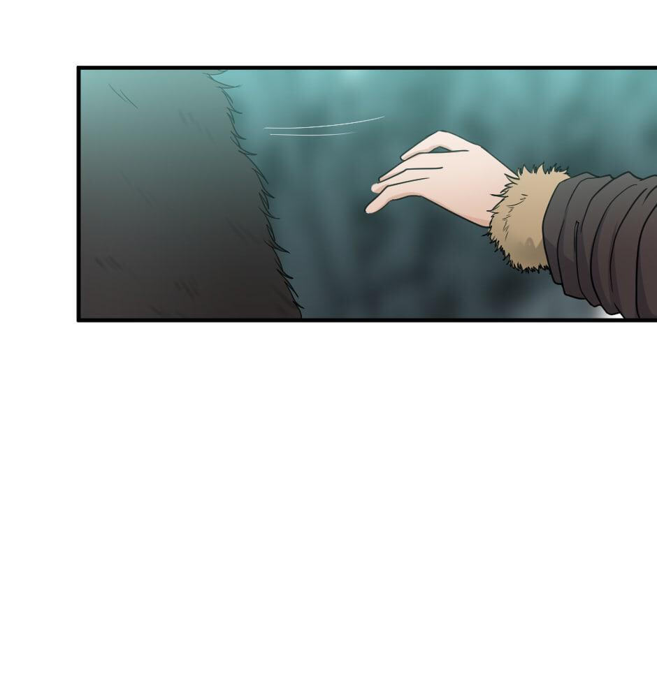 The Beginning After the End Chapter 20 page 43 - 