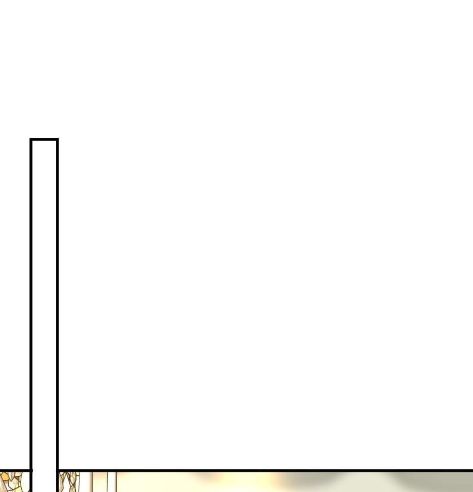 The Beginning After the End Chapter 20 page 77 - 