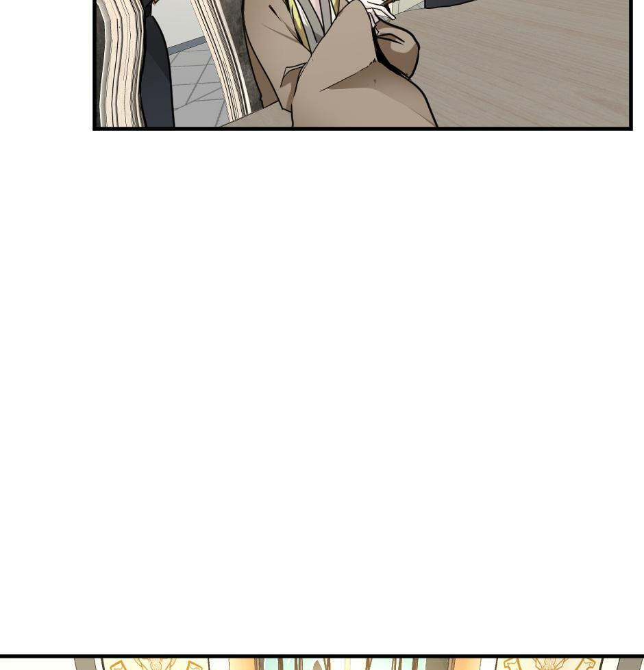 The Beginning After the End Chapter 20 page 81 - 