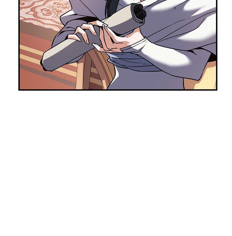 The Beginning After the End Chapter 200 page 12 - 