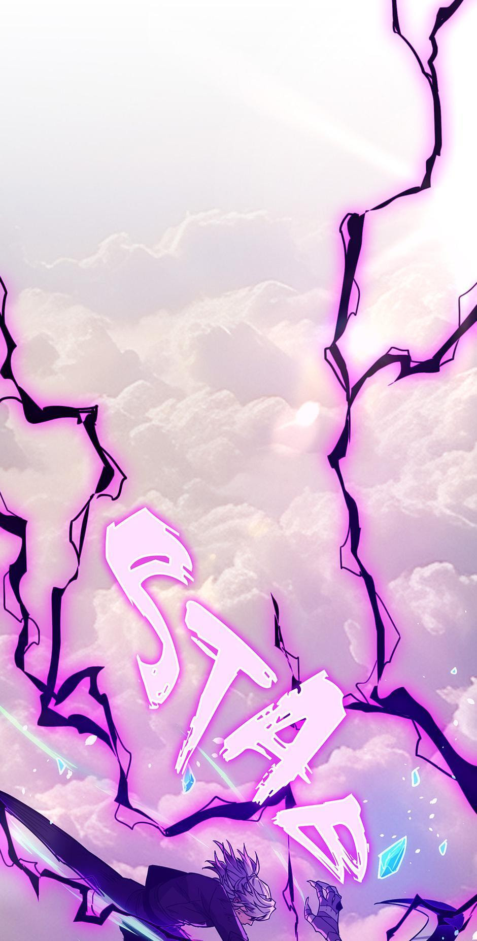The Beginning After the End Chapter 204 page 109 - 