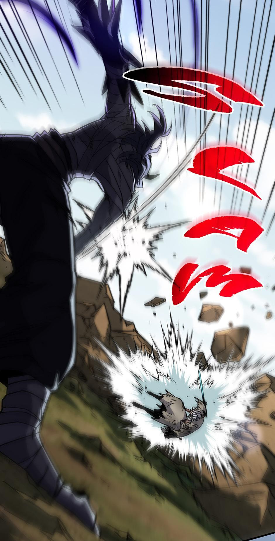 The Beginning After the End Chapter 204 page 75 - 