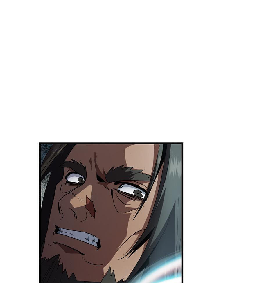The Beginning After the End Chapter 205 page 14 - 