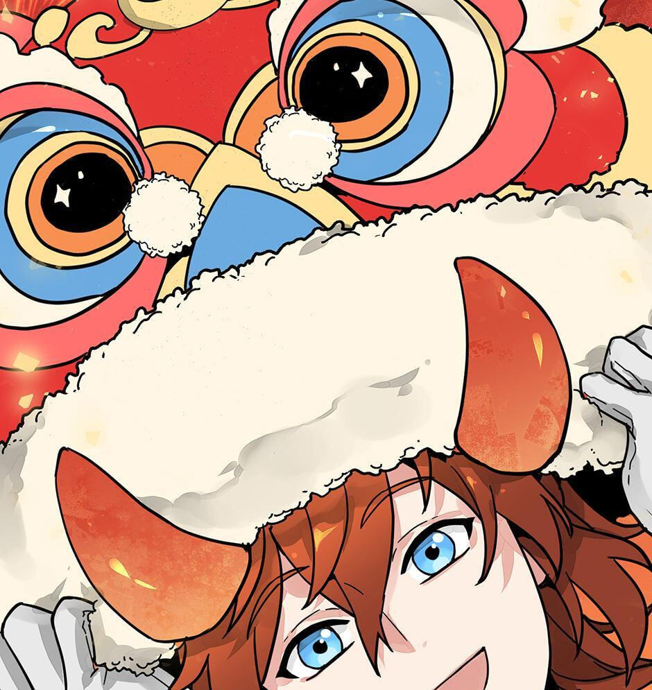 The Beginning After the End Chapter 206 page 126 - 